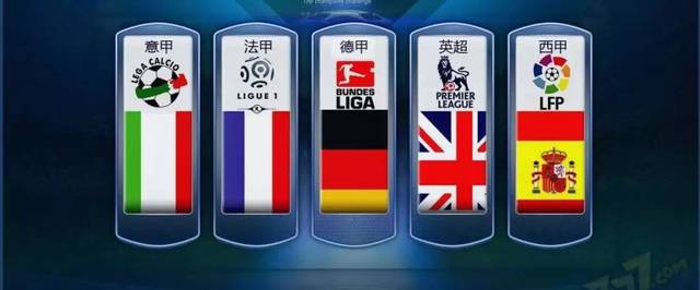 此次赛事 此次赛事