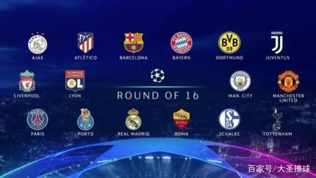 赛中却让人 赛中却让人